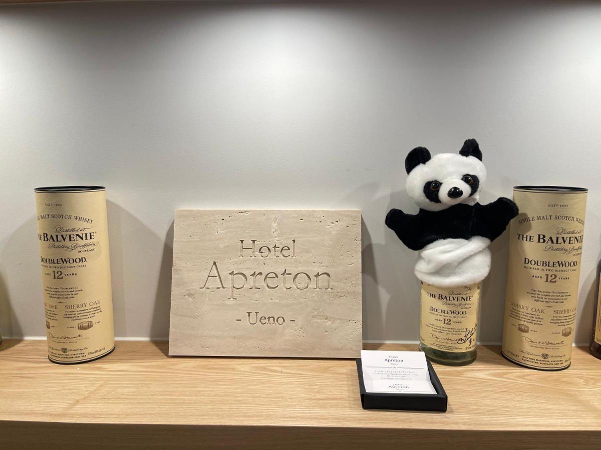 Hotel Apreton Tokyo Luaran gambar