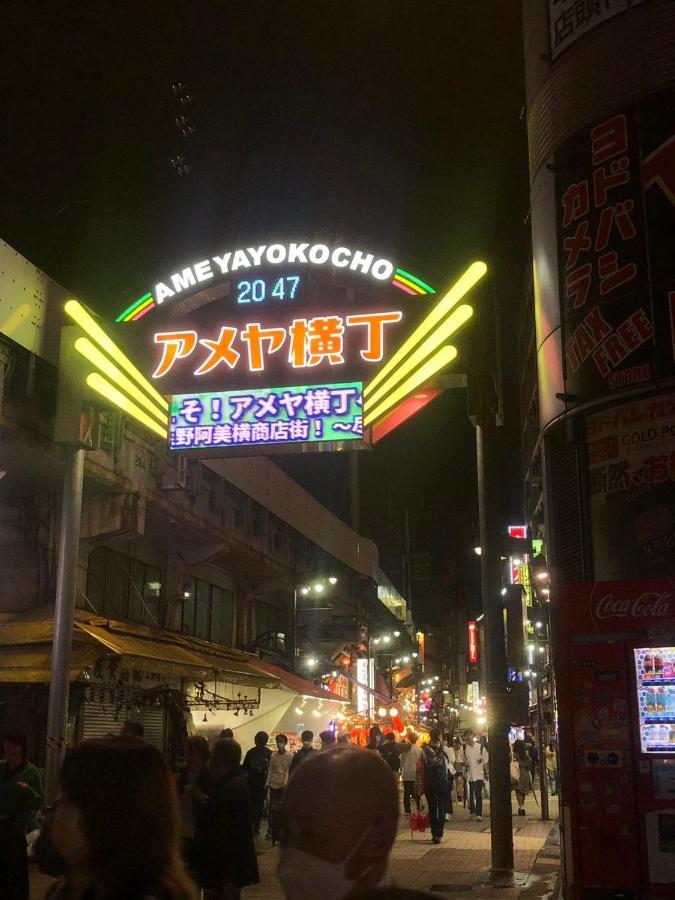 Hotel Apreton Tokyo Luaran gambar