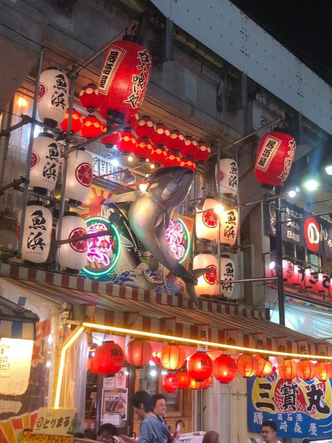 Hotel Apreton Tokyo Luaran gambar