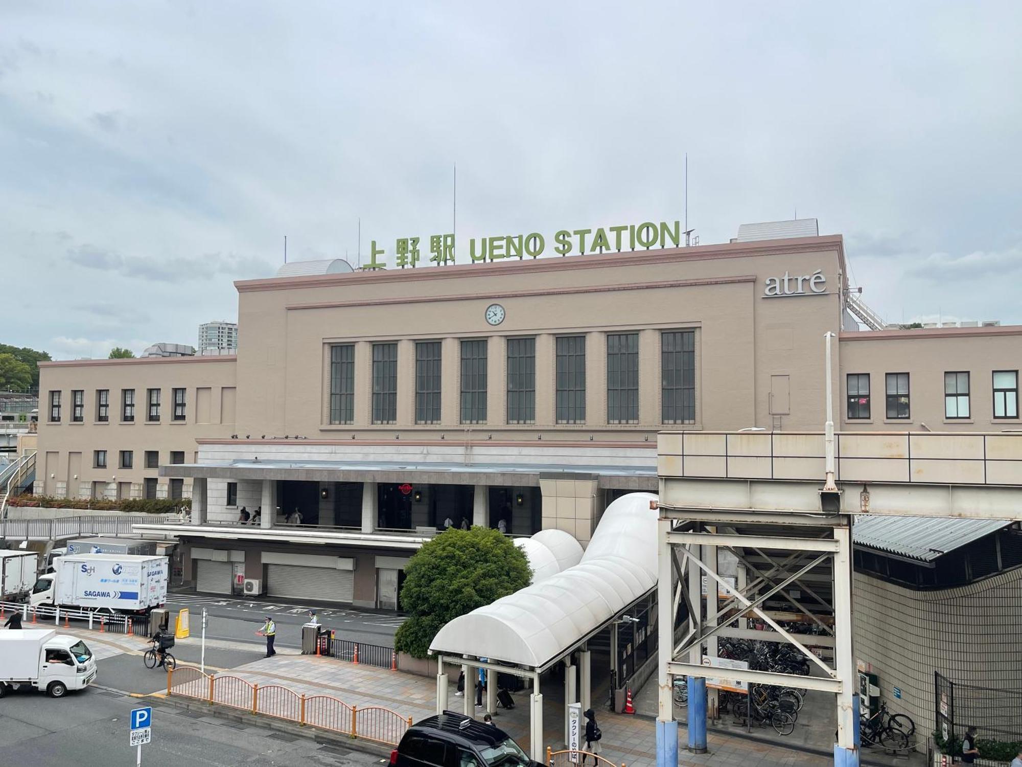 Hotel Apreton Tokyo Luaran gambar